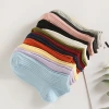 Primavera verano nuevo candy color doble aguja mujer barco calcetines algodón transpirable sudor calcetines mujer stock al por mayor Specification image